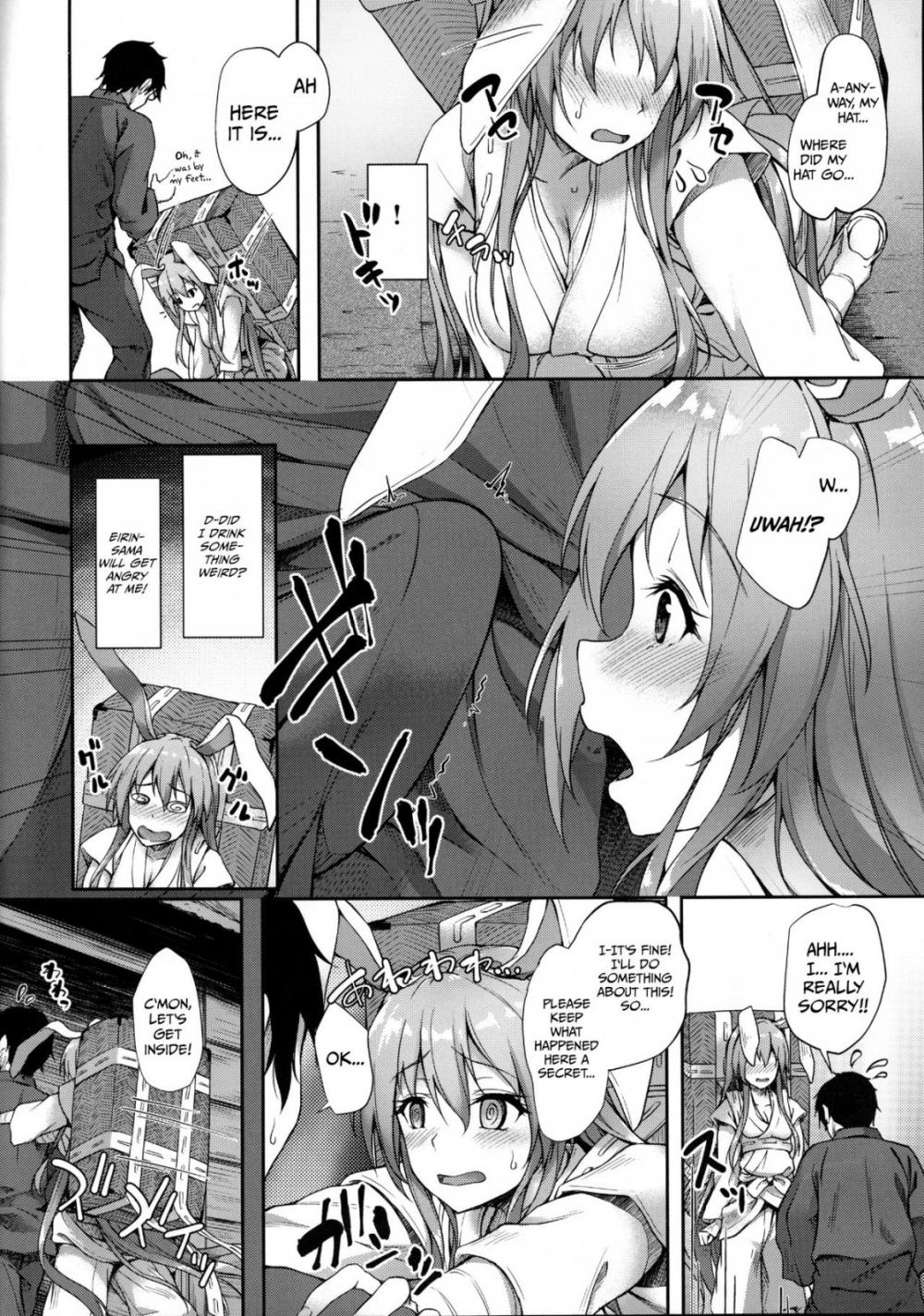 Hentai Manga Comic-The Medicine Seller's Great Excitement!!-Read-3